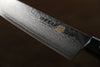 Iseya VG10 Damascus Petty-Utility 150mm - Japanny - Best Japanese Knife
