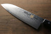 Iseya VG10 Damascus Santoku 180mm - Japanny - Best Japanese Knife