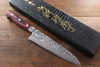 Yoshimi Kato VG10 nickel Damascus Gyuto Japanese Chef Knife 180mm - Japanny - Best Japanese Knife