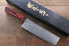 Shigeki Tanaka VG10 17 Layer Damascus Hand Forged Japanese Chef's Nakiri Knife 160mm - Japanny - Best Japanese Knife