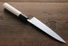Shigeki Tanaka Blue Steel No.2 17 Layer Damascus Japanese Chef's Petty Knife 150mm with  Magnolia Handle (ferrule: Water Buffalo) - Japanny - Best Japanese Knife