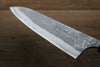 Katsushige Anryu Blue Super Gyuto Japanese Knife 240mm Shitan Handle - Japanny - Best Japanese Knife