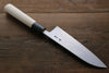 Shigeki Tanaka Blue Steel No.2 17 Layer Damascus Japanese Chef's Santoku Knife 165mm with Magnolia Handle (ferrule: Water Buffalo) - Japanny - Best Japanese Knife