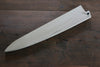 Magnolia Saya Sheath for Sujihiki Knife with Plywood Pin - 270mm Anryu - Japanny - Best Japanese Knife