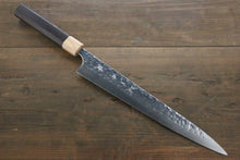  Yu Kurosaki R2/SG2 steel Hammered Japanese Chef's Sujihiki Knife 270mm - Japanny - Best Japanese Knife