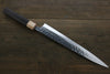 Yu Kurosaki R2/SG2 steel Hammered Japanese Chef's Sujihiki Knife 270mm - Japanny - Best Japanese Knife