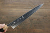 Yu Kurosaki R2/SG2 steel Hammered Japanese Chef's Sujihiki Knife 270mm - Japanny - Best Japanese Knife