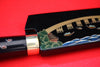 Takeshi Saji R2/SG2 Gyuto 180mm Maki-Art Bridge & Ship Handle with Sheath - Japanny - Best Japanese Knife