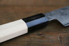 Sakai Takayuki Silver Steel No.3 Damascus Sujihiki 240mm - Japanny - Best Japanese Knife